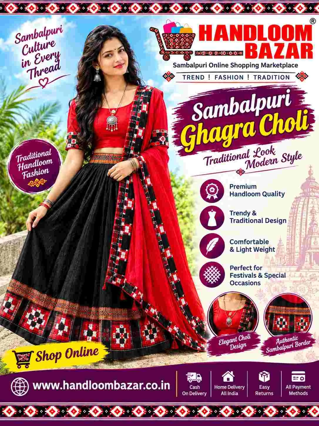 Handloom Bazar promo
