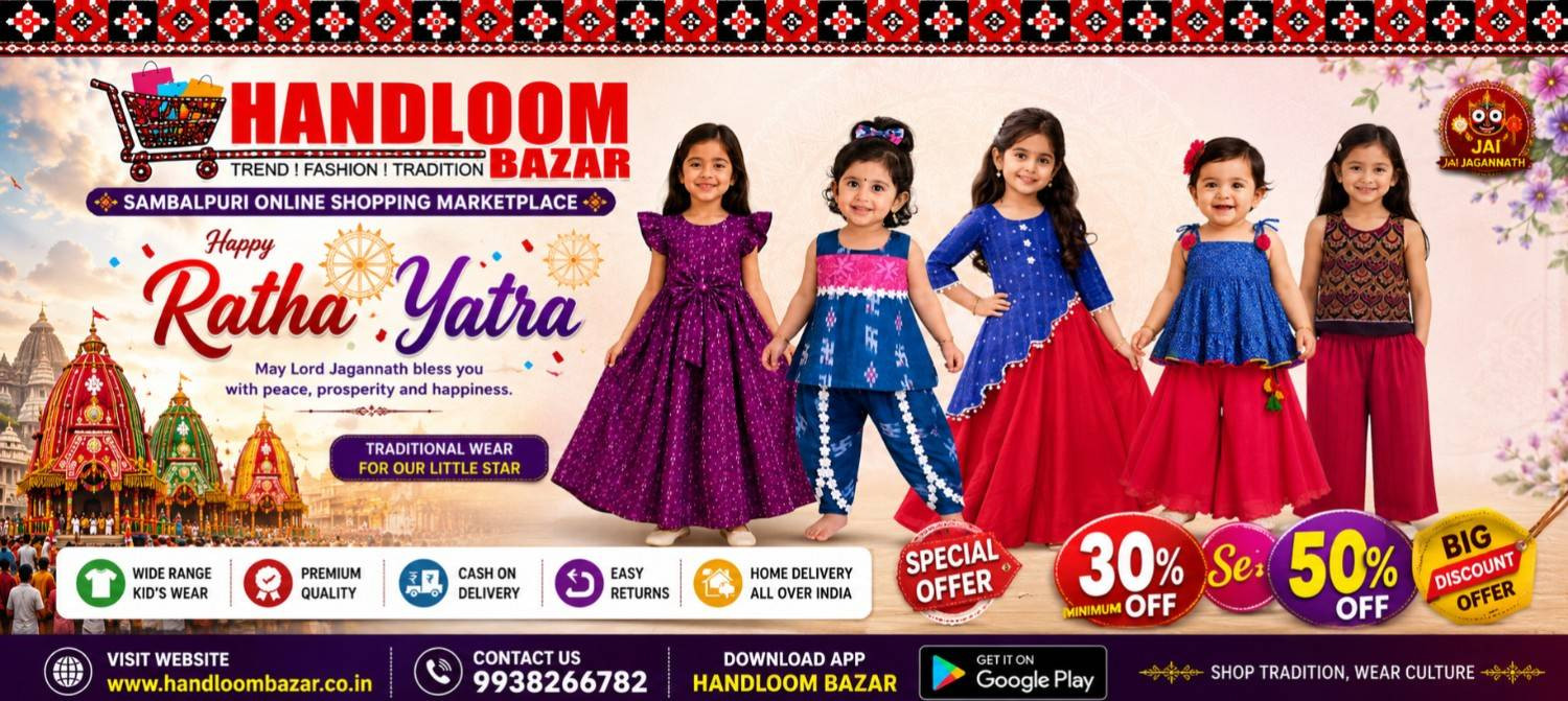 Handloom Bazar promo