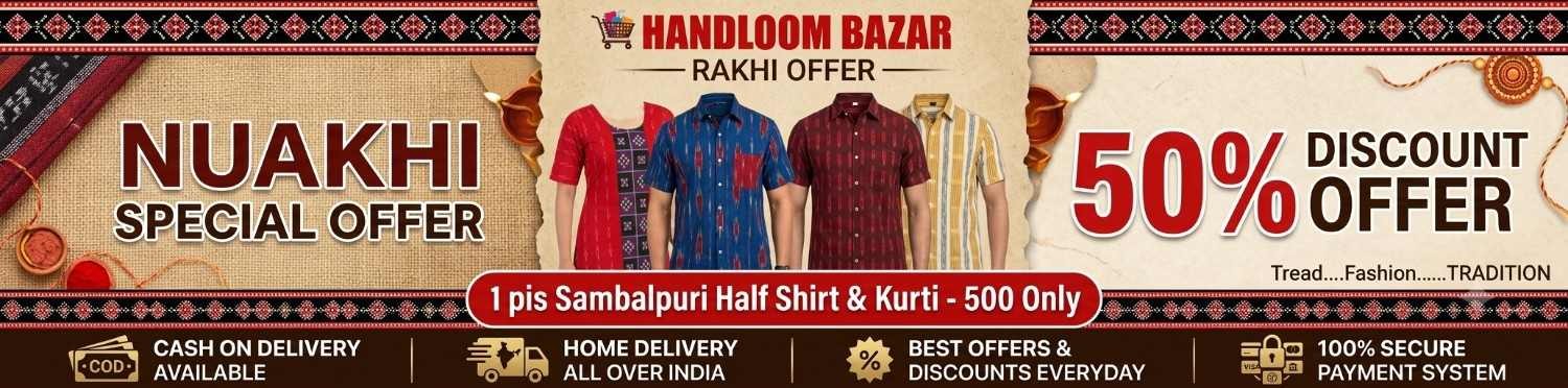 RAKHI OFFER