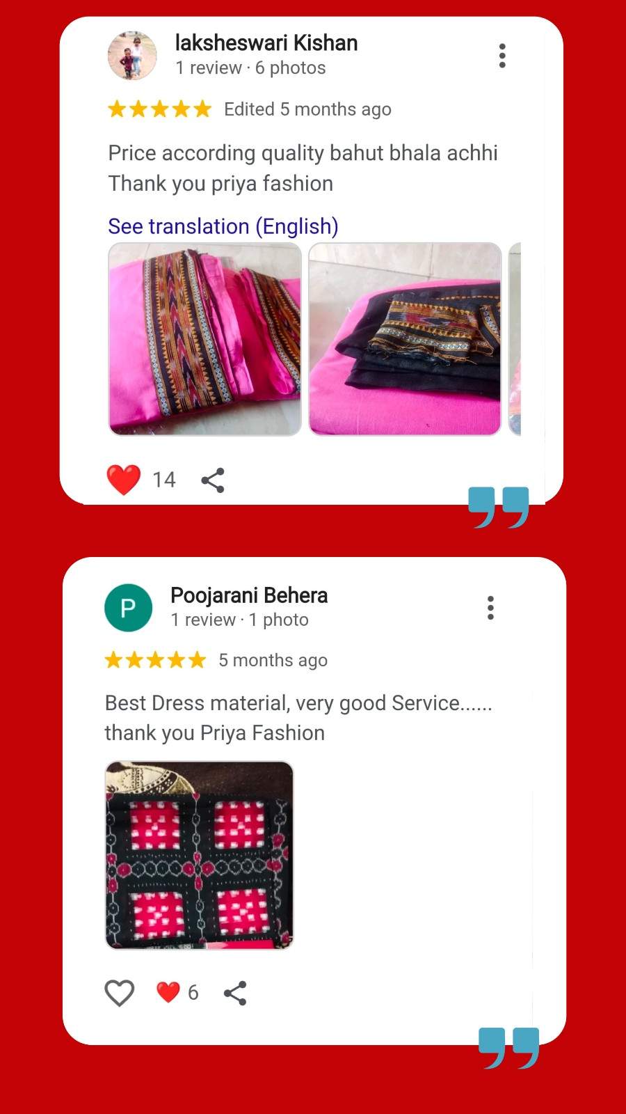 Handloom Bazar promo