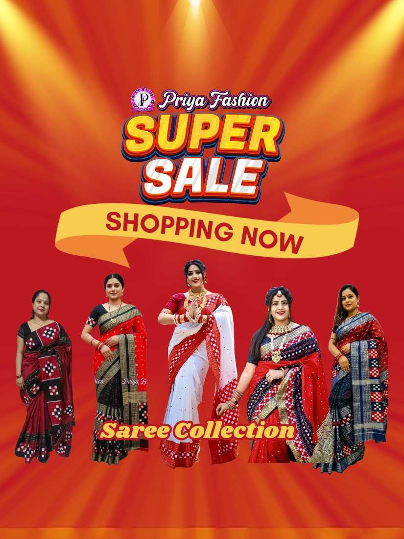 Handloom Bazar promo